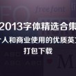 澳门6码复式三中三多少组中奖